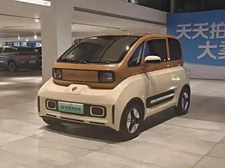 Купить