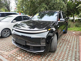 Купить