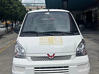 Купить