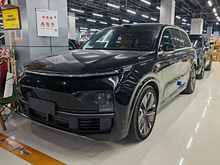 Купить