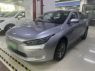 Купить