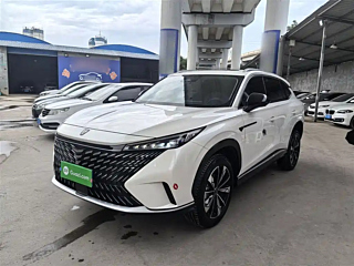 Купить