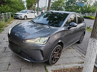 Купить
