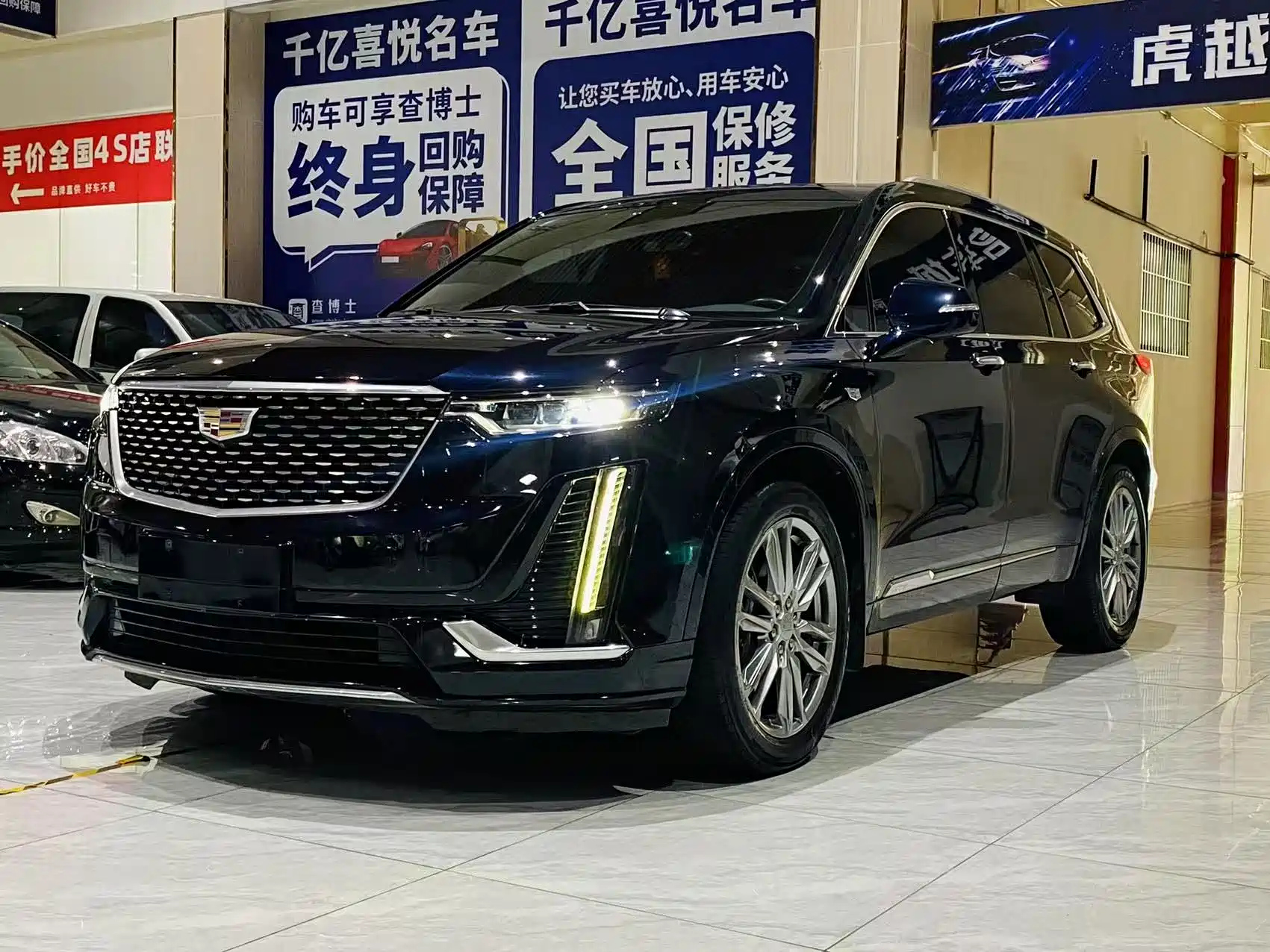 Аукционный лист CADILLAC XT6 2022