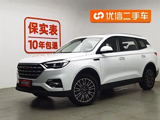 Заказать VGV U70