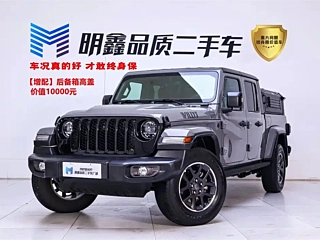 Заказать JEEP 角斗士