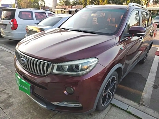 Заказать SWM X7