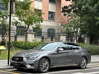 Заказать INFINITI Q50L