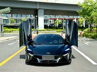 Заказать MCLAREN ARTURA