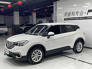 Заказать ZHONGHUA V3