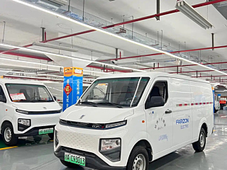 Заказать YUAN CHENG AU 星享V