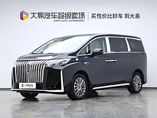 Заказать WEY GAOSHAN