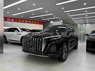 Заказать HONGQI HS3 PHEV