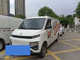 Заказать YUAN CHENG AU 星享V