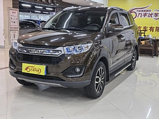 Заказать LIFAN 迈威