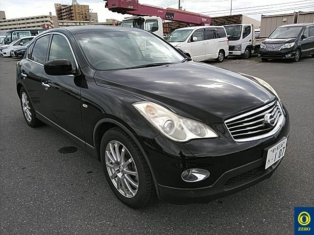 NISSAN SKYLINE CROSSOVER