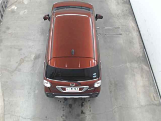 car slider