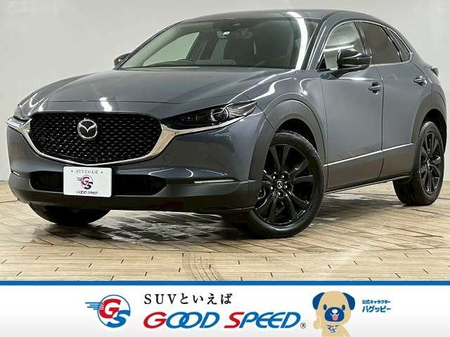 MAZDA CX-30 2022