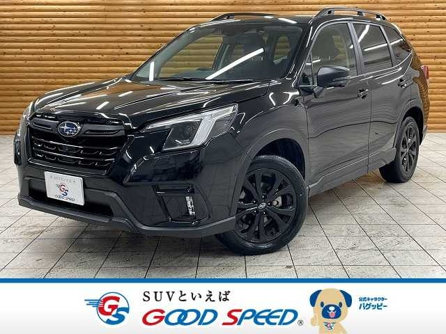 SUBARU FORESTER 2023