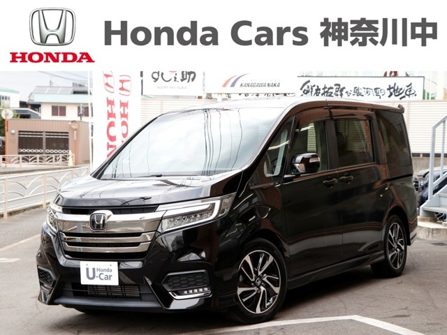 HONDA STEP WAGON 2020
