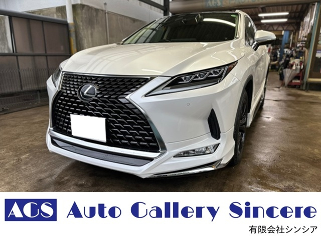 LEXUS RX 2019