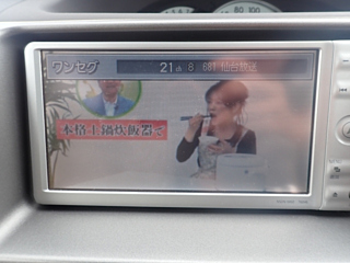TOYOTA RAUM 2010