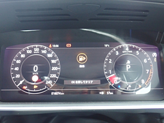 ROVER RANGE ROVER 2020