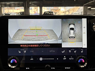 LEXUS NX 2022