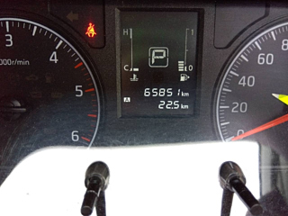 car slider