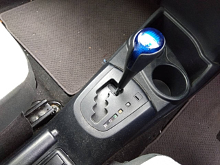 car slider