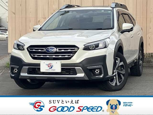 SUBARU LEGACY OUTBACK 2023