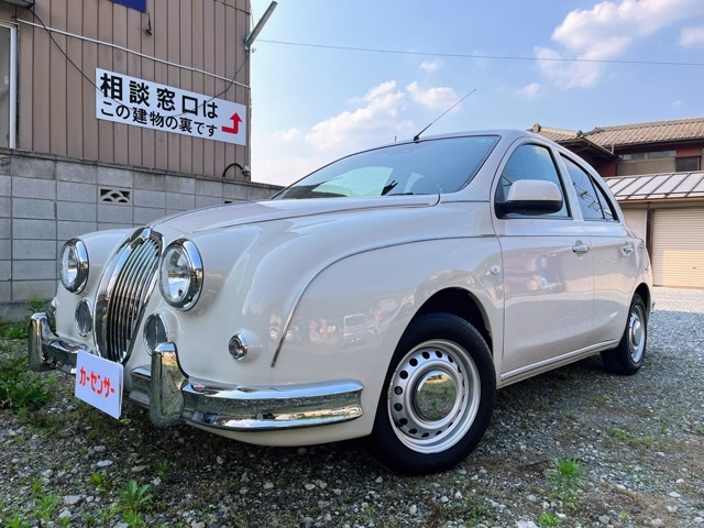 MITSUOKA VIEWT 2021