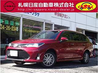 TOYOTA COROLLA FIELDER 2018