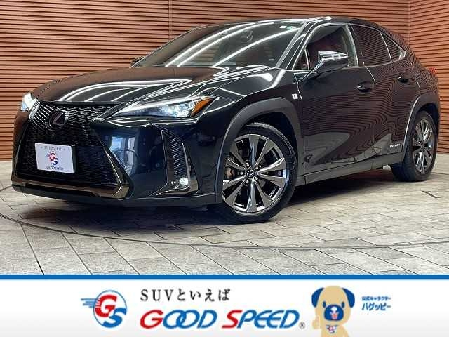 LEXUS UX 2020