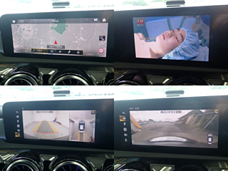 car slider