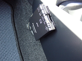 car slider