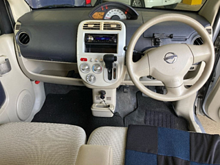 car slider