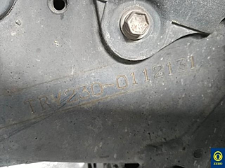 car slider
