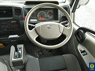 NISSAN ATLAS 2017