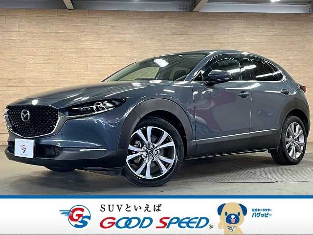 MAZDA CX-30 2020