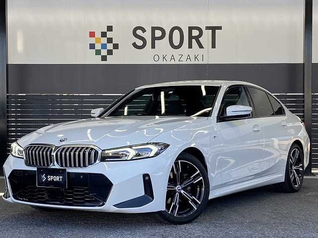 BMW 3 SERIES 2023