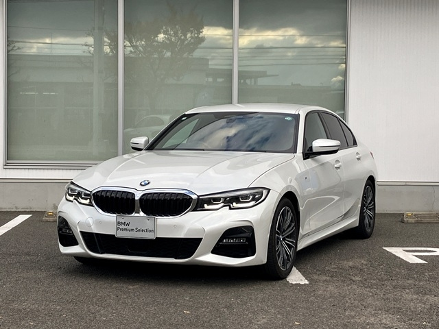 BMW 3 SERIES 2020