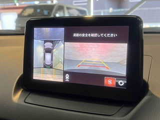 MAZDA CX-3 2021