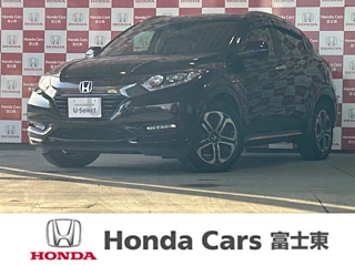 HONDA VEZEL 2017