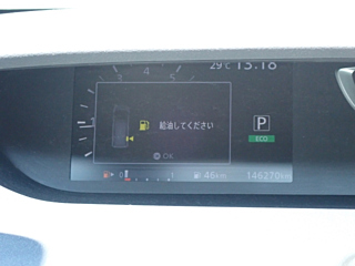 NISSAN SERENA 2018