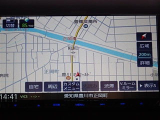 DAIHATSU TAFT 2024