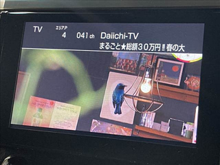 TOYOTA ALPHARD 2021