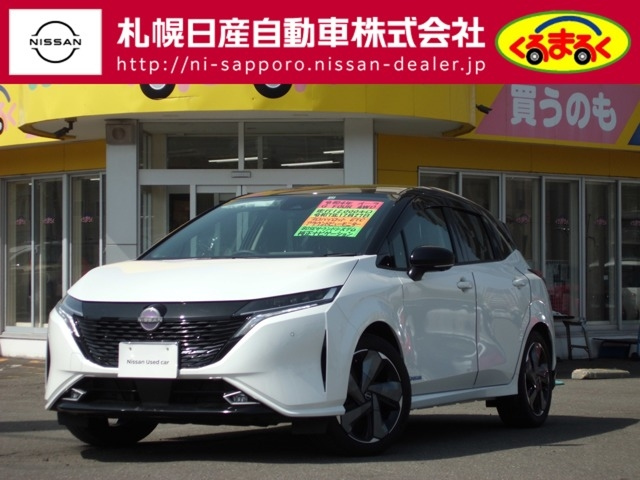 NISSAN AURA 2022