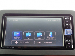DAIHATSU TAFT 2023