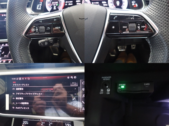 AUDI A7 2022